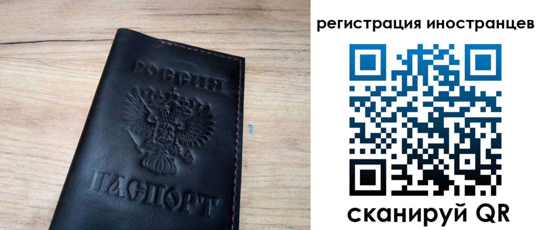 пропишу в квартире в Озёрах
